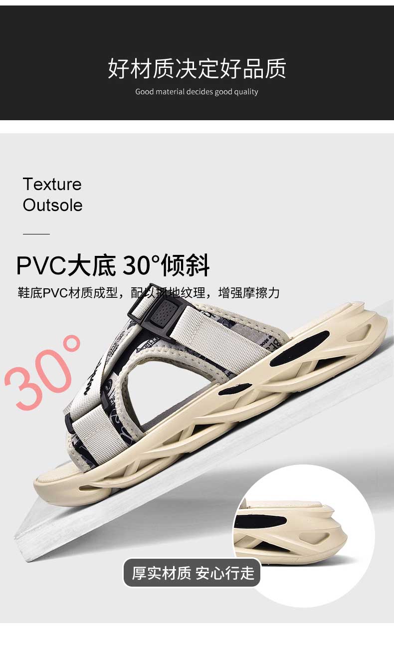 汇驰鞋业