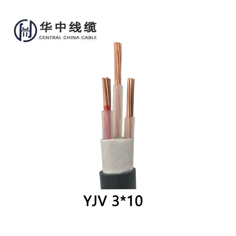 ZR-YJV3*10电缆价格