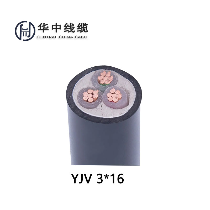 ZR-YJV3*16电缆价格