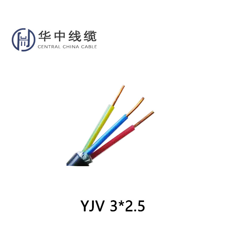 ZR-YJV3*2.5电缆价格