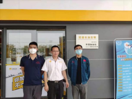 信息公示