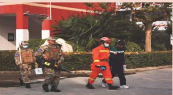 公益活动