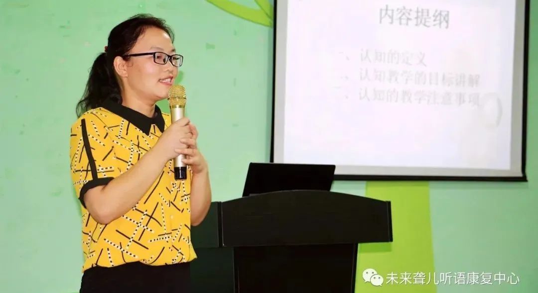 1668235076945928.jpg 父母学院