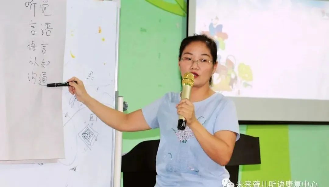 1668235091251285.jpg 父母学院