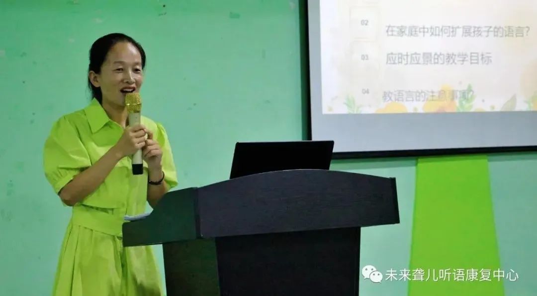1668235104988482.jpg 父母学院
