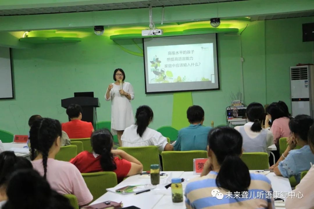1668235540484231.jpg 父母学院