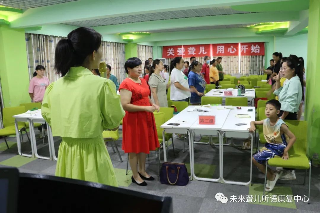 1668235553440504.jpg 父母学院