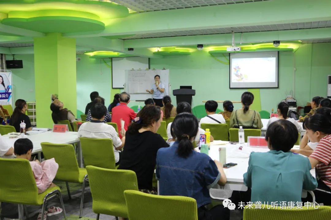 1668235564851720.jpg 父母学院