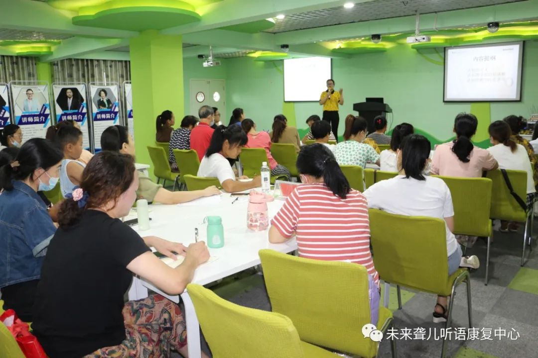 1668235585161301.jpg 父母学院