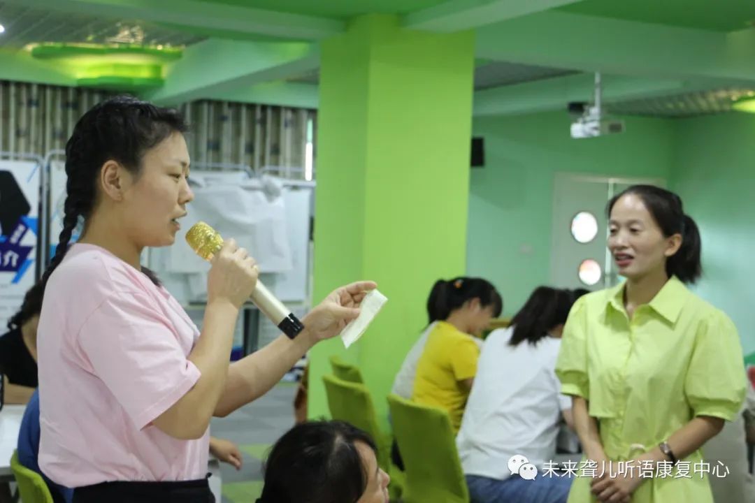 1668235621457183.jpg 父母学院