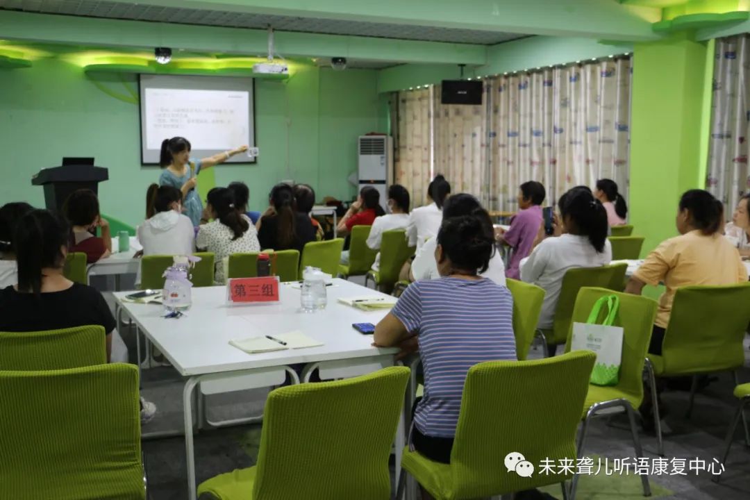 1668235887473484.jpg 父母学院