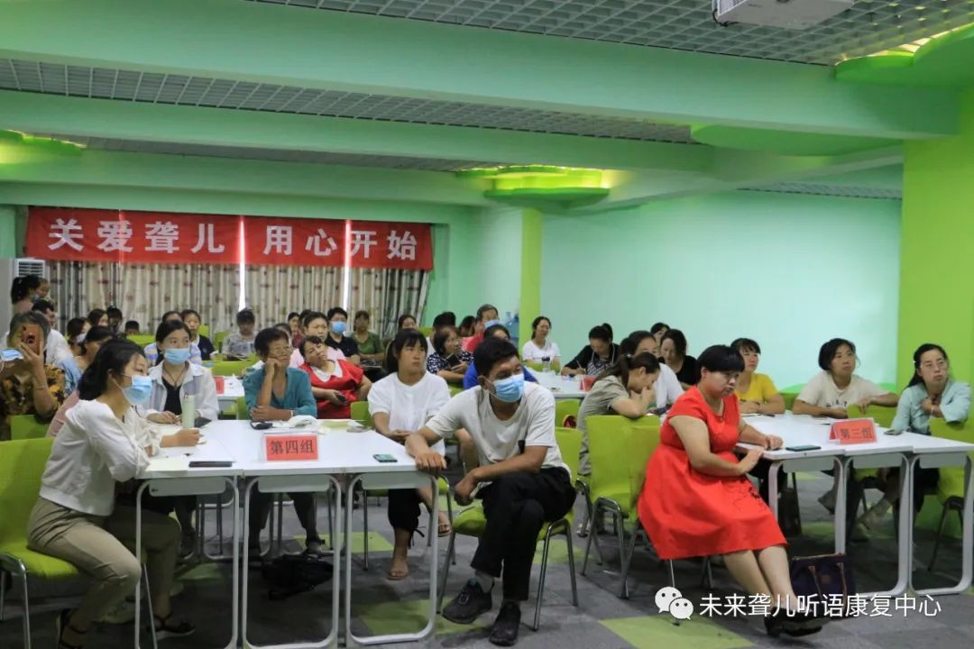 1668235902915894.jpg 父母学院