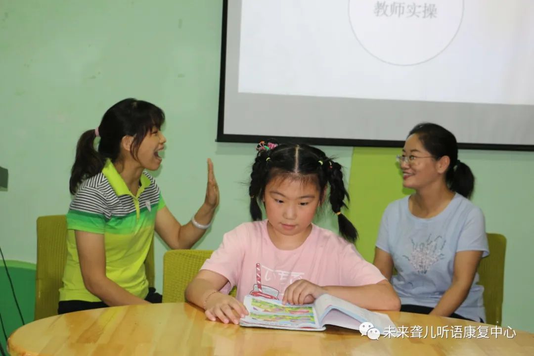 1668235914285407.jpg 父母学院