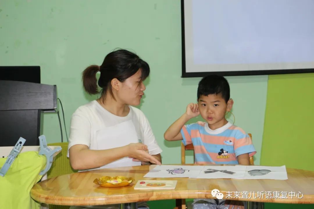 1668235950677417.jpg 父母学院