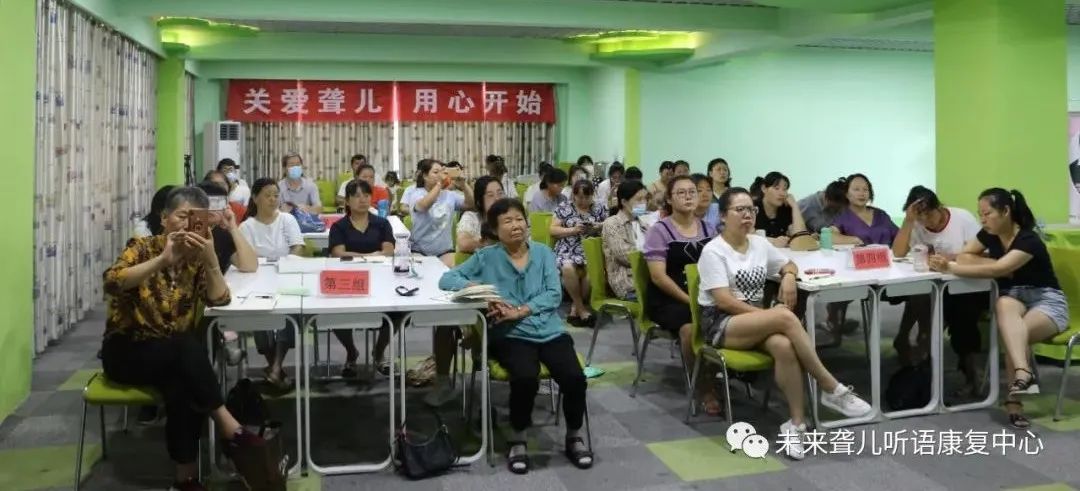 1668237735549233.jpg 父母学院