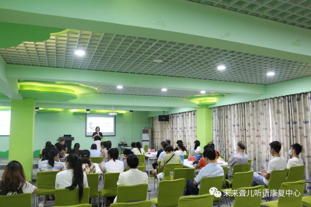 1668237773432838.jpg 父母学院