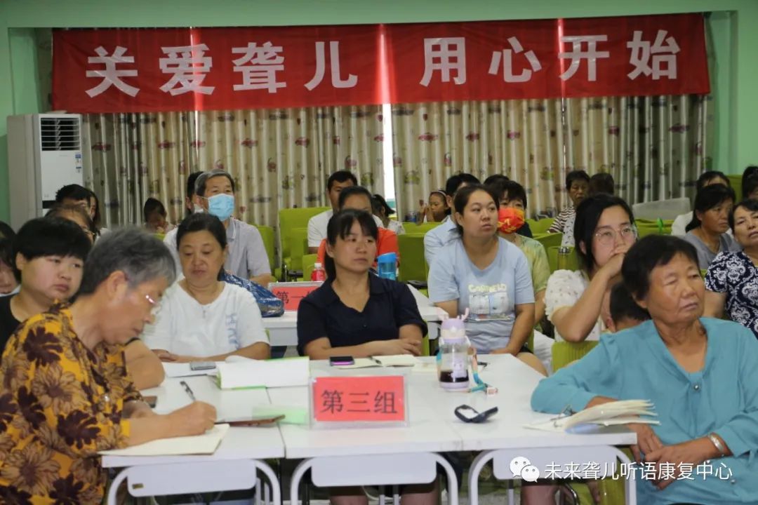 1668237784629275.jpg 父母学院