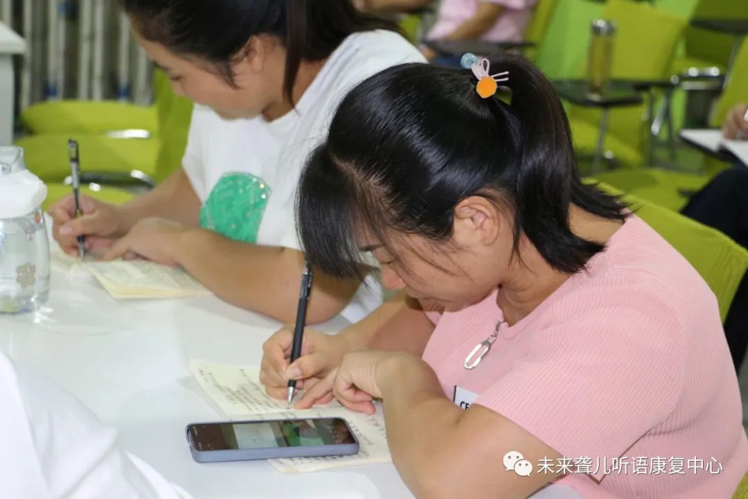 1668237878677738.jpg 父母学院