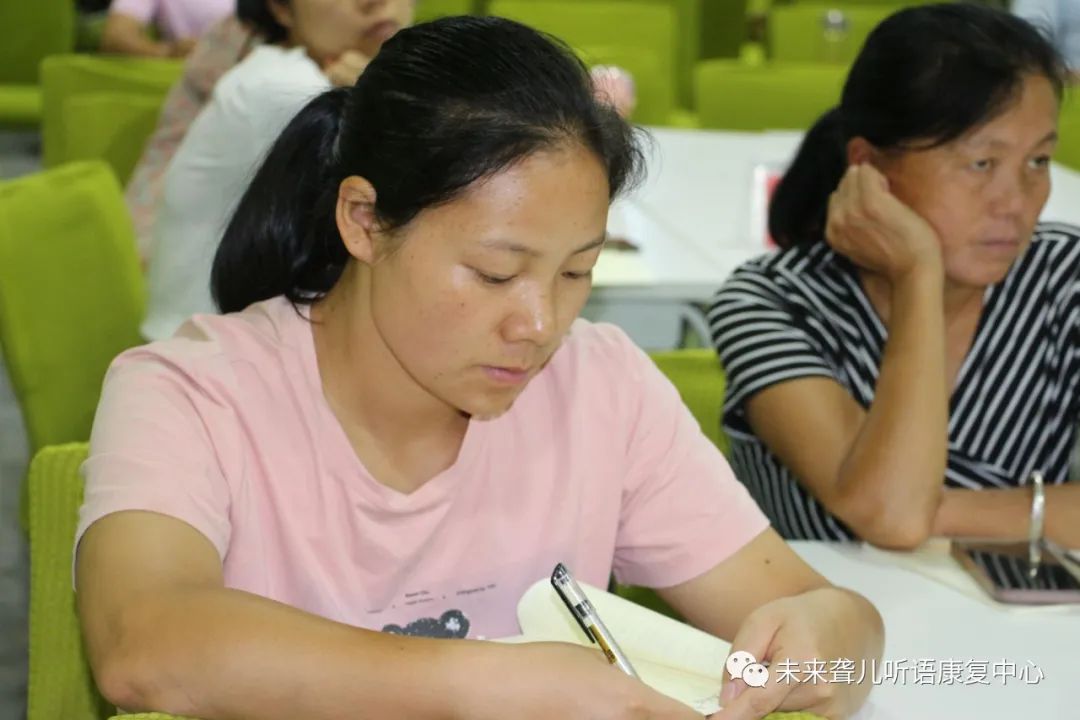 1668237889192207.jpg 父母学院