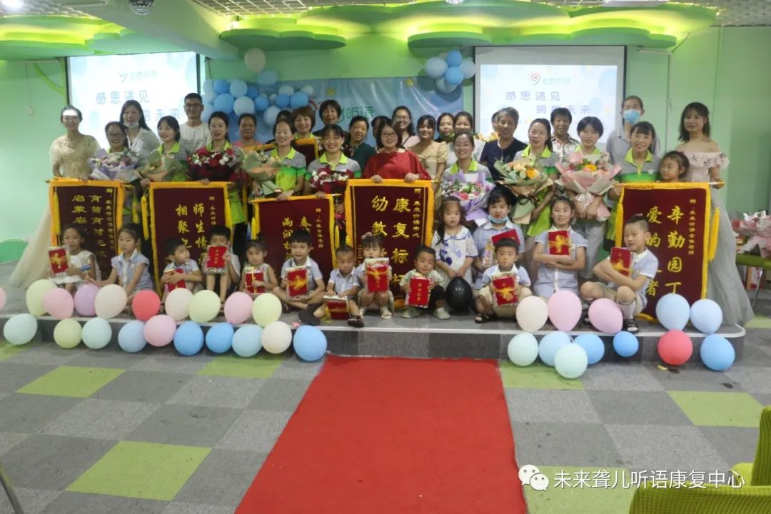 毕业季