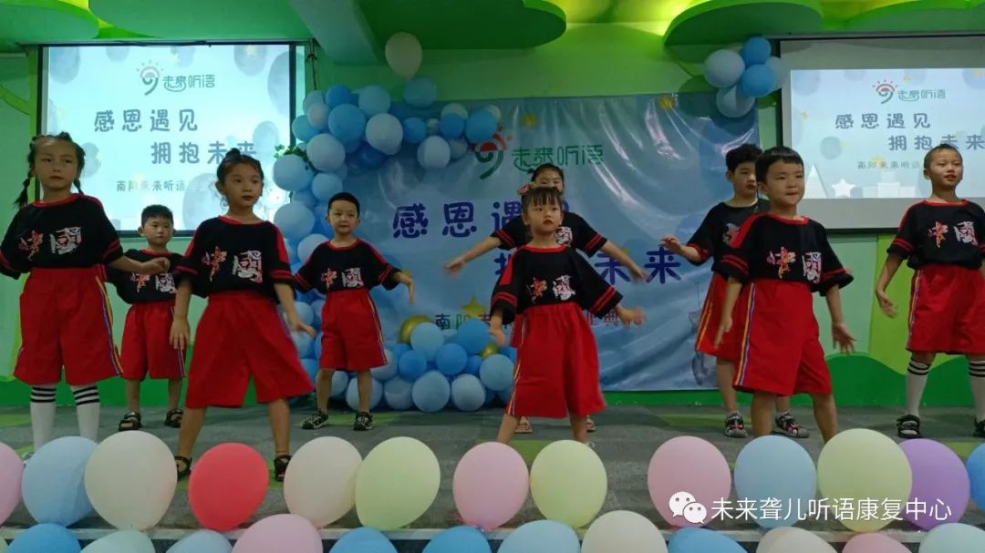 毕业季