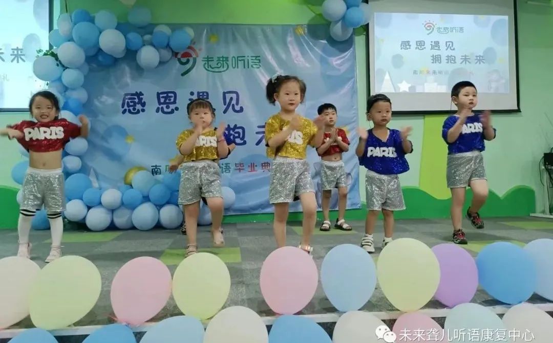 毕业季