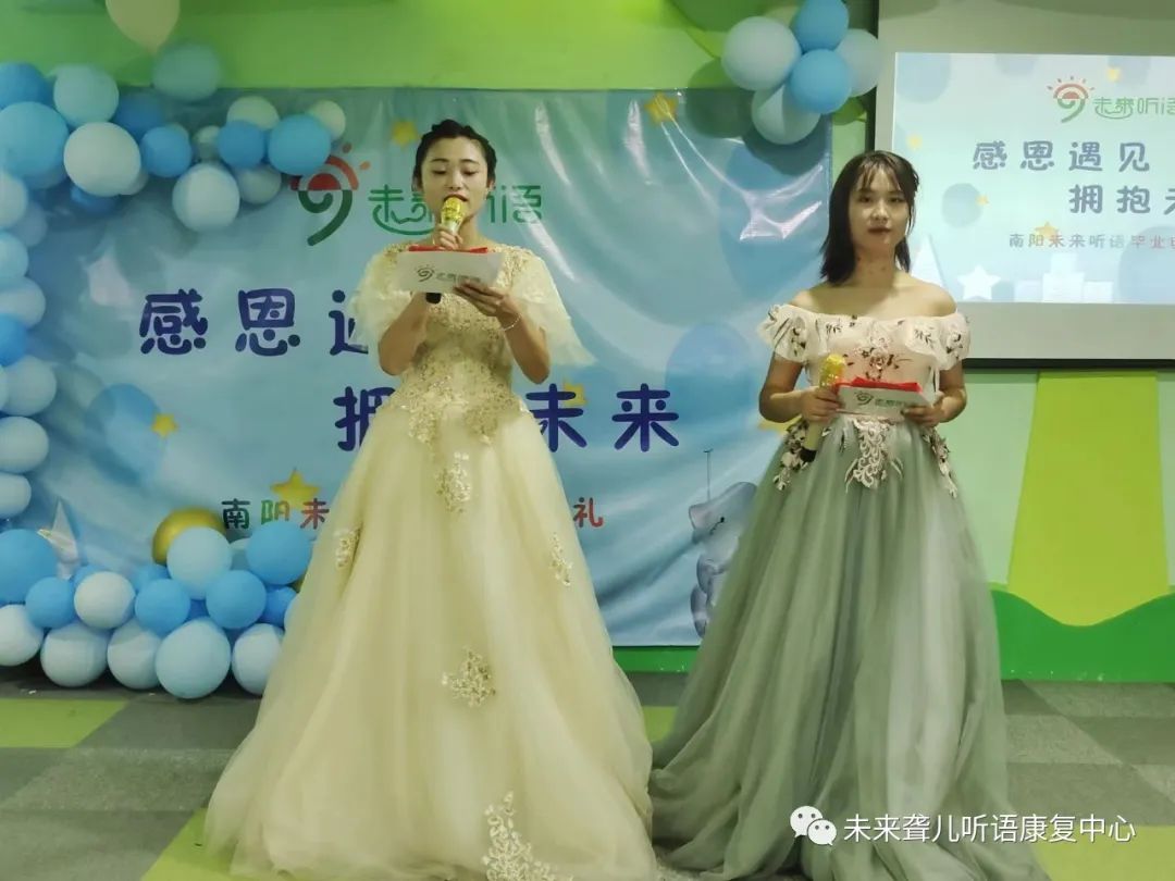 毕业季