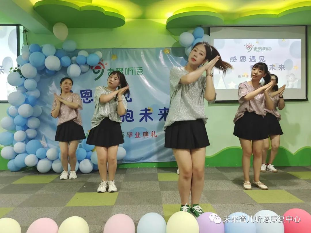 毕业季