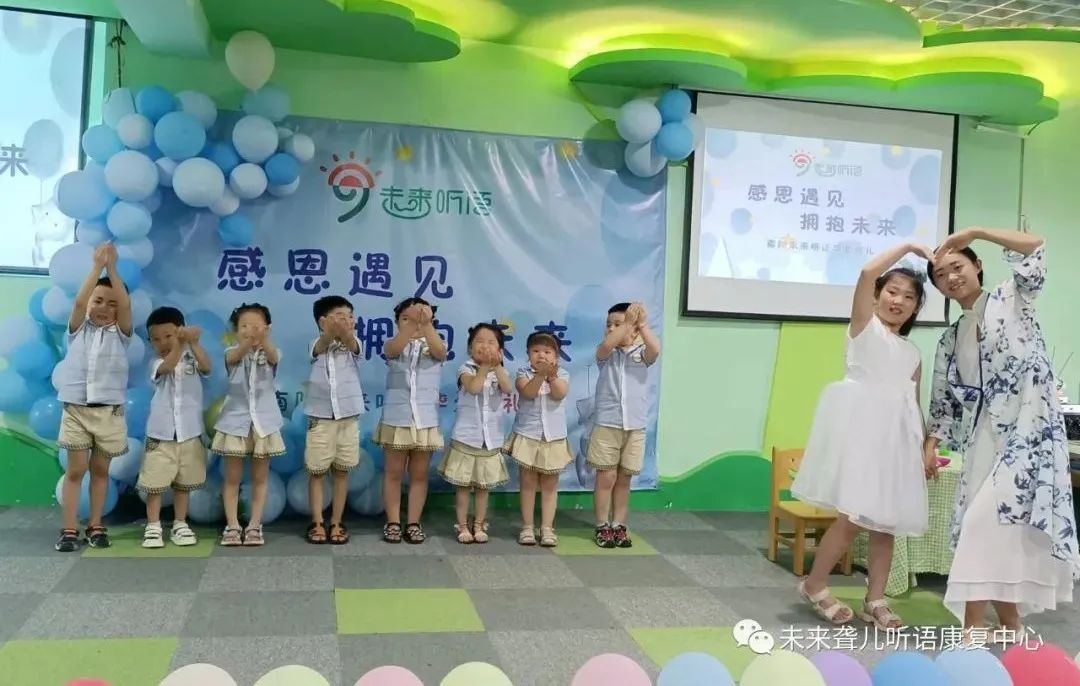 毕业季