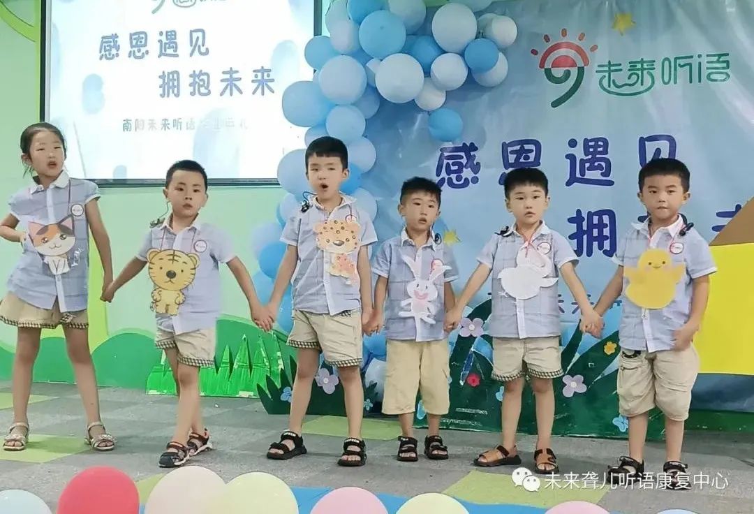 毕业季