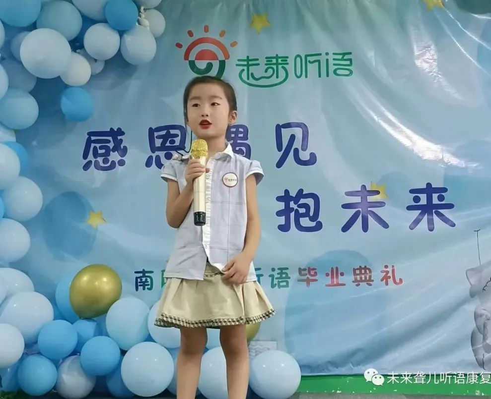 1668240360205362.jpg 毕业季