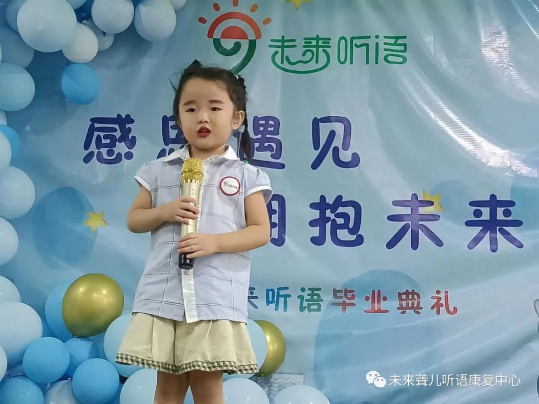 1668240372257909.jpg 毕业季