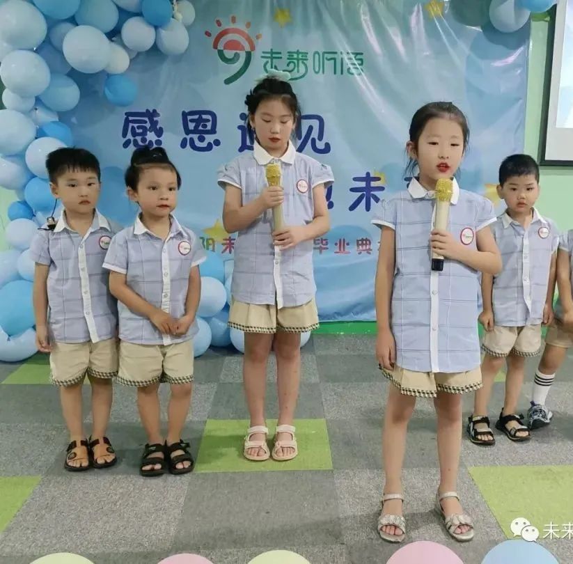 1668240415224497.jpg 毕业季