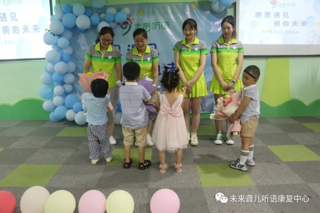 毕业季