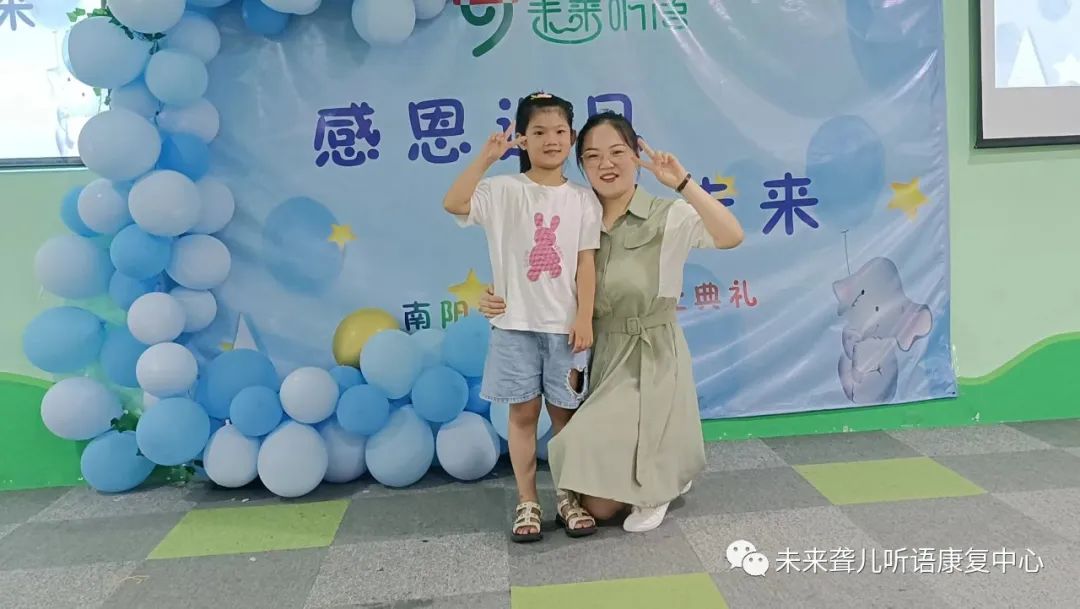 毕业季