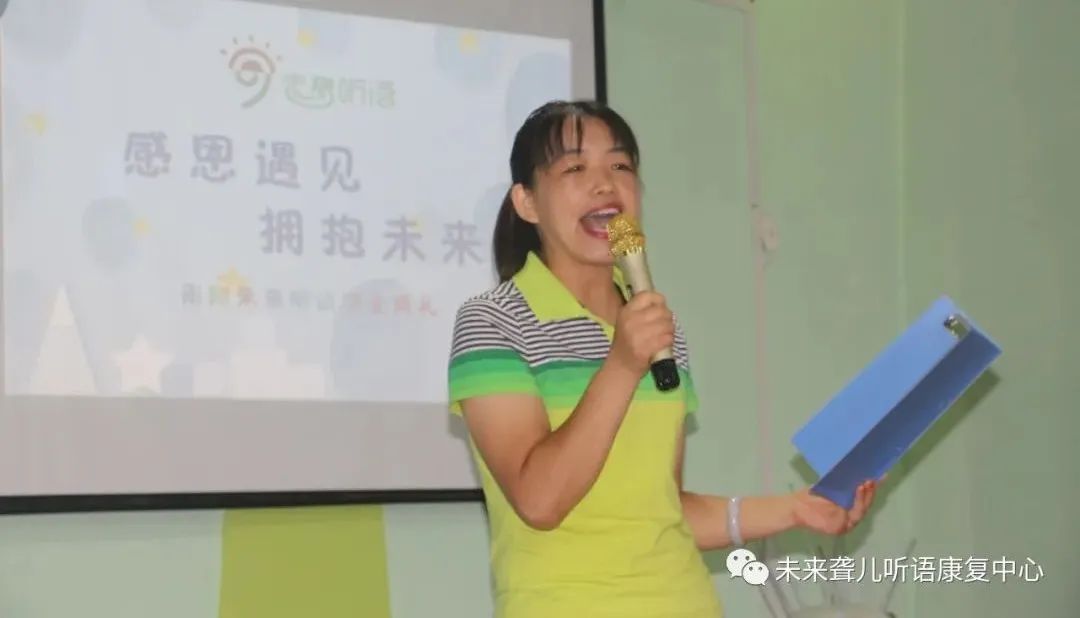 毕业季