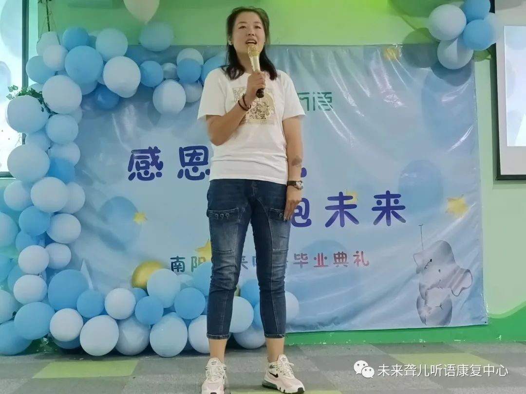 毕业季