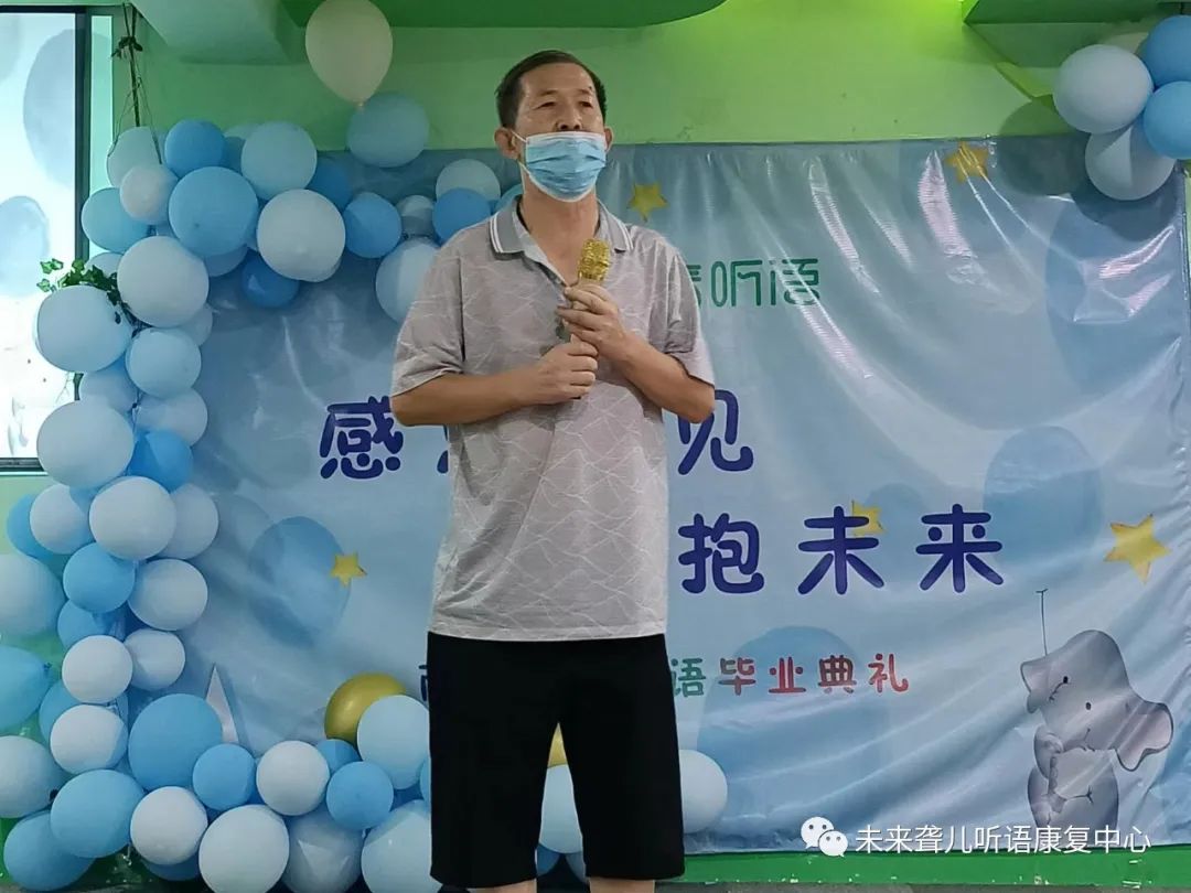 毕业季