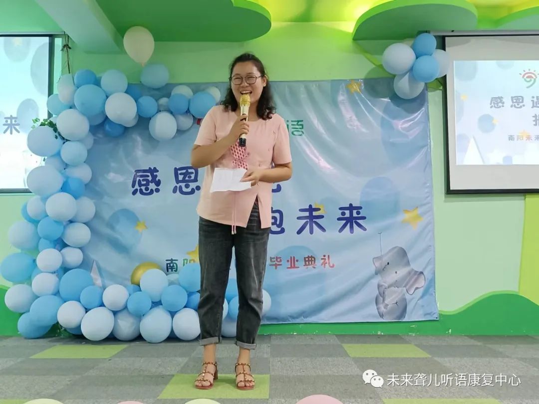毕业季