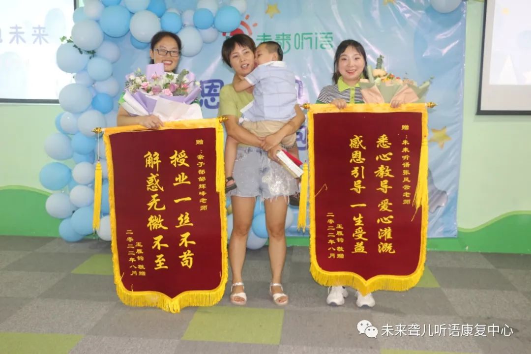 毕业季