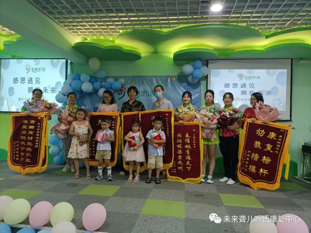 毕业季