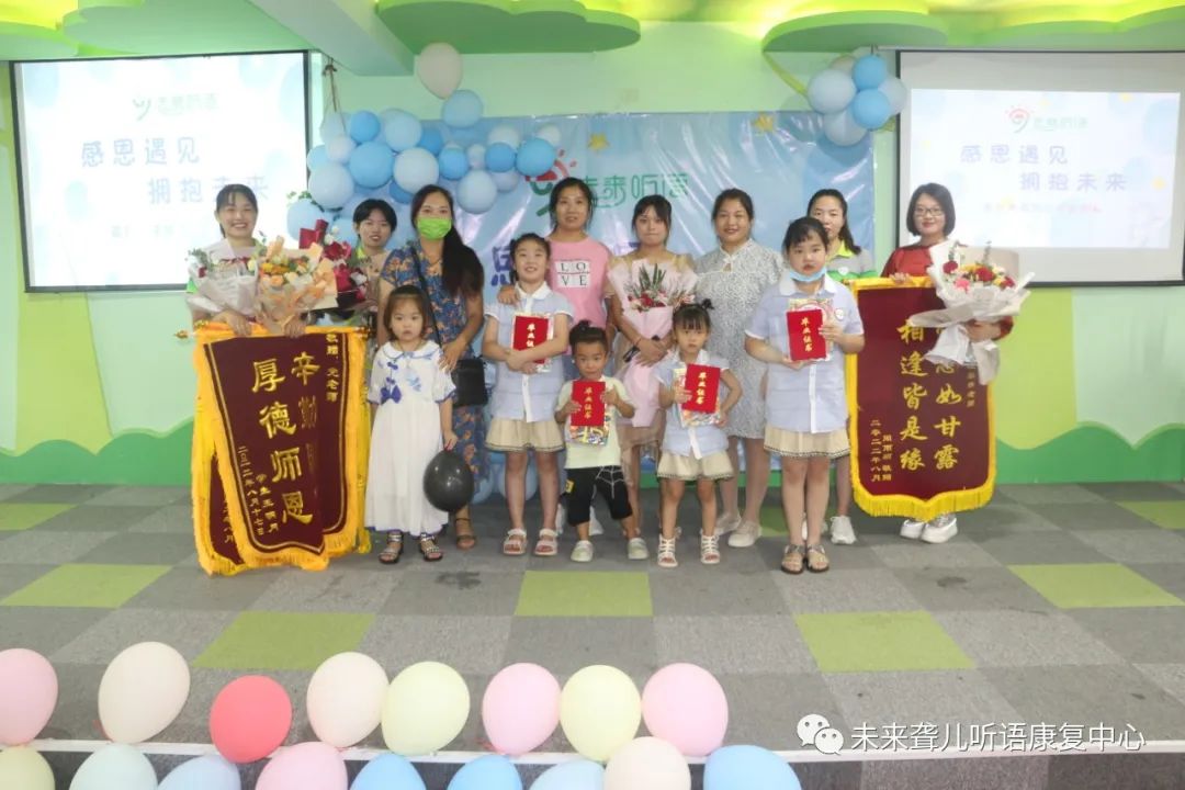 毕业季
