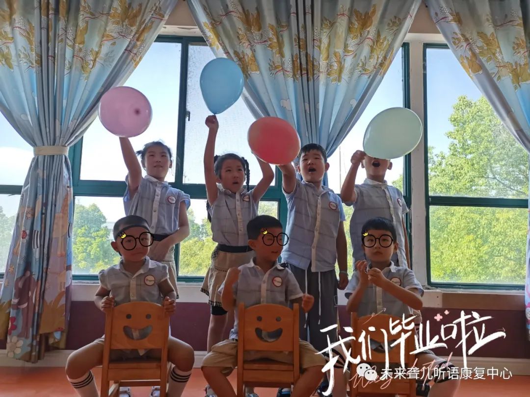毕业季