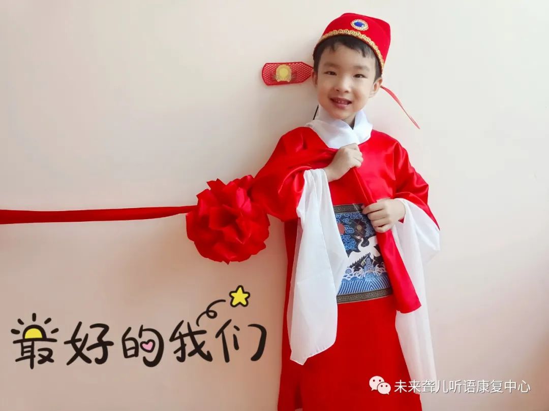 毕业季