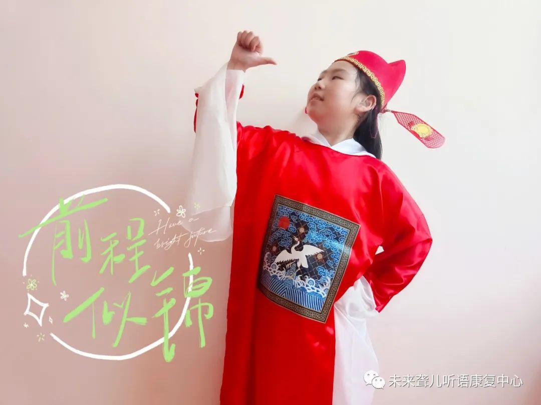 毕业季