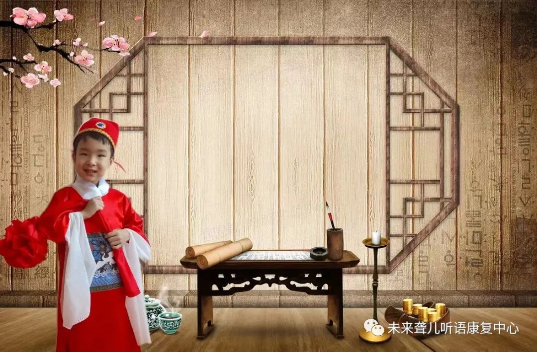 毕业季