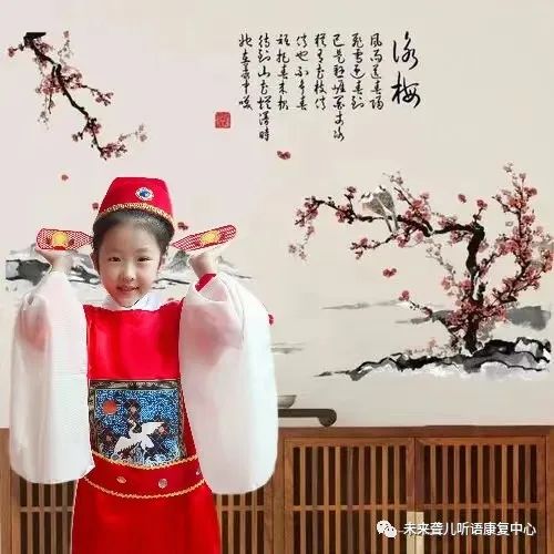 毕业季
