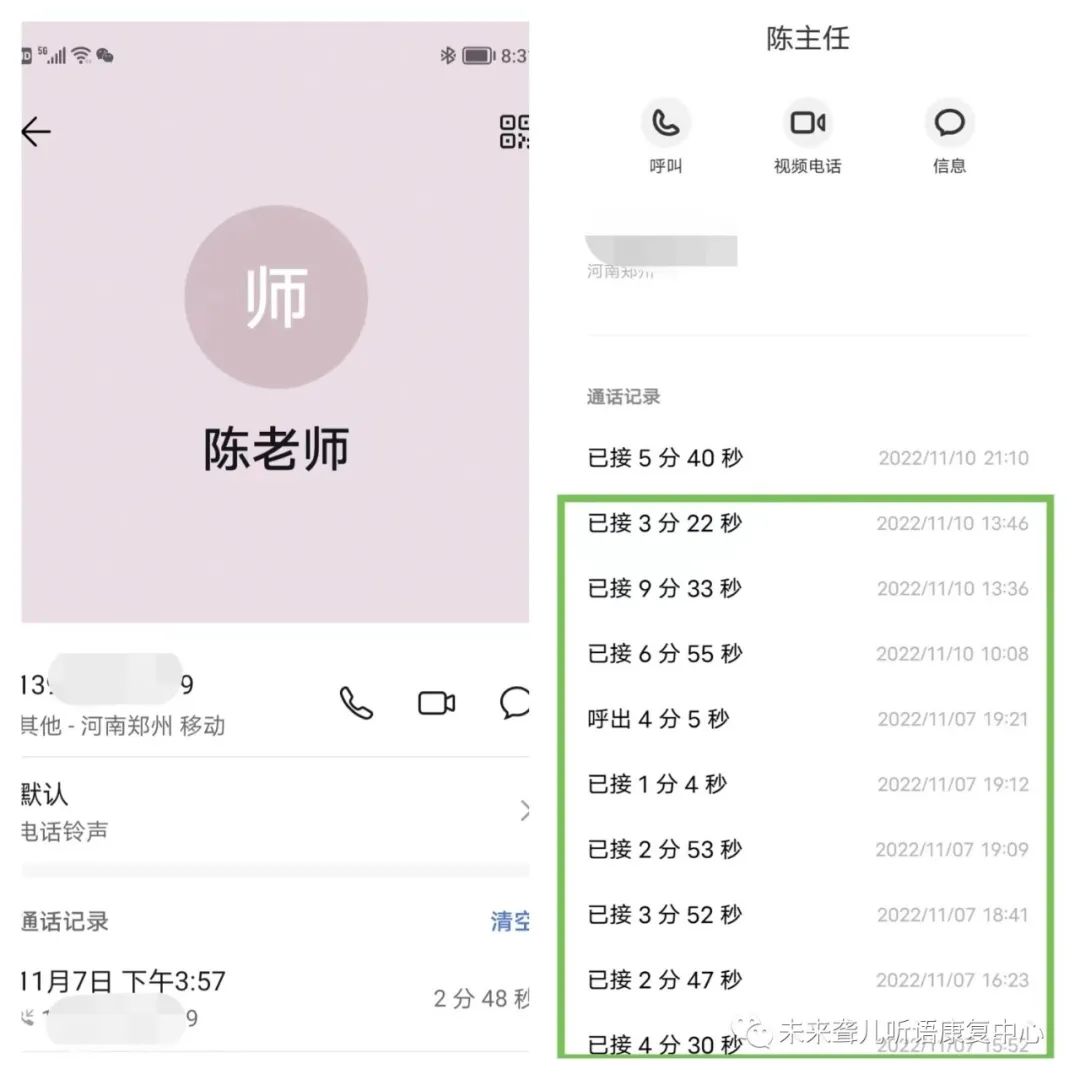 1668260372521143.jpg 防疫