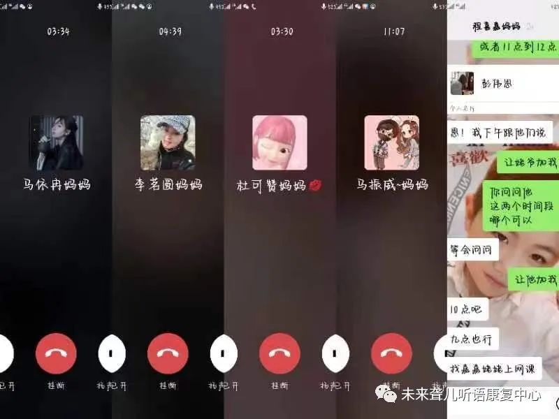 防疫