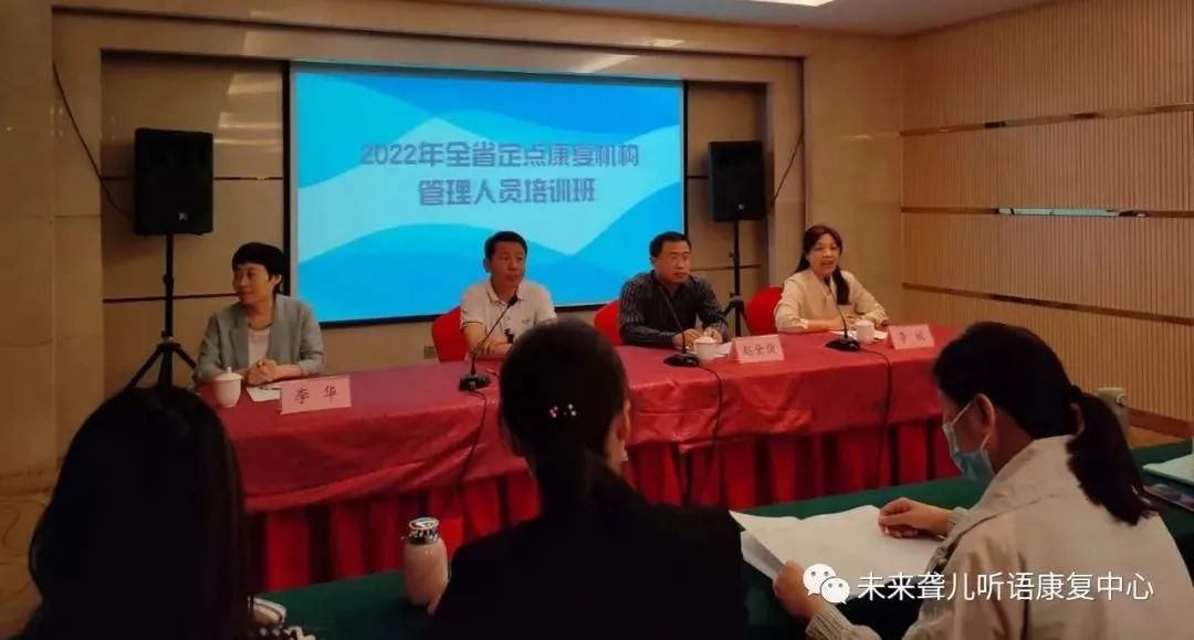 1668262342149550.jpg 培训班